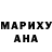 МЕТАДОН VHQ Alma Khairullina