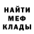 КЕТАМИН VHQ Nowever WF