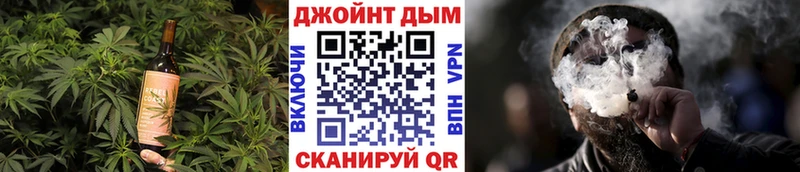 Печенье с ТГК марихуана  Краснокамск 
