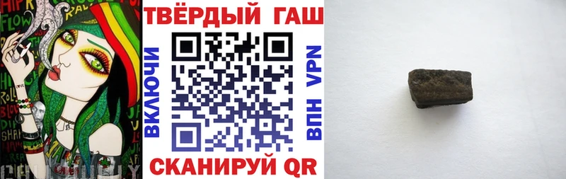 MEGA tor  Краснокамск  нарко площадка клад  ГАШИШ гашик 