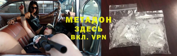сатива Беломорск