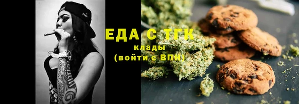 бошки Белоозёрский