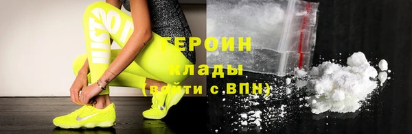 бошки Белоозёрский