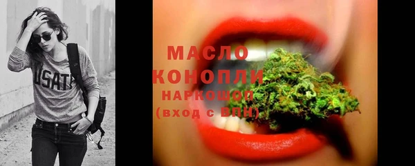 бошки Белоозёрский