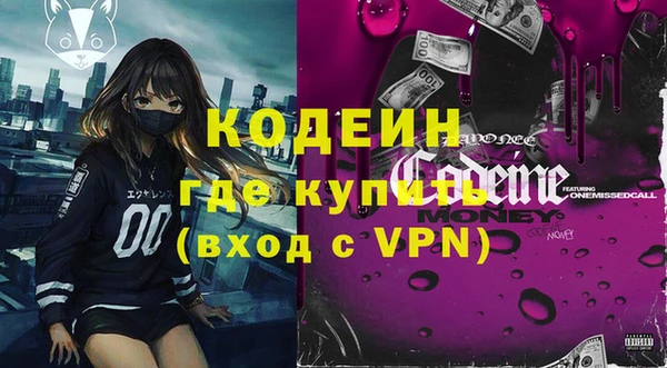 бошки Белоозёрский