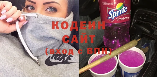 бошки Белоозёрский