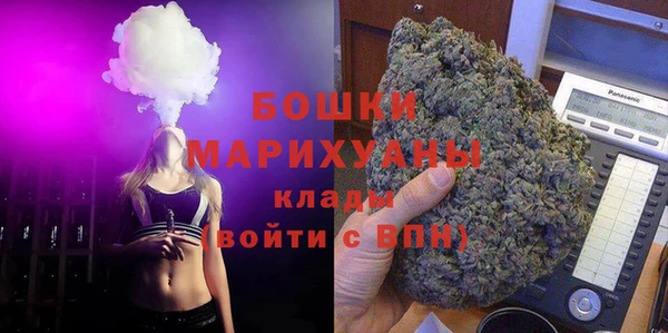 бошки Белоозёрский