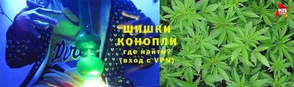 бошки Белоозёрский