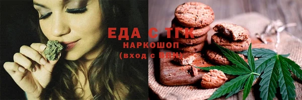 бошки Белоозёрский
