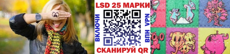 Марки NBOMe 1,5мг  Краснокамск 