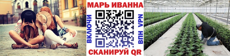 кракен ССЫЛКА  Краснокамск  Каннабис Bruce Banner 